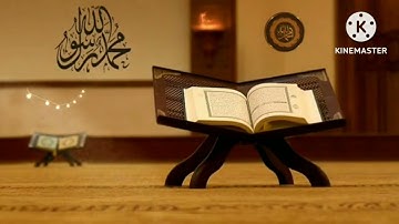 من محراب مسجد التوفيق ب #صنعاء تلاوة مميزة للقارئ الشيخ أحمد سعد