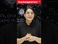 Psychological Facts🤯About High Vs Low IQ Students🧠 #iqlevels #studentsiqlevel