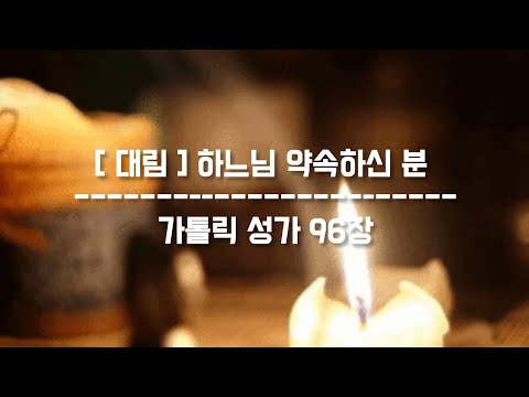 영상썸네일