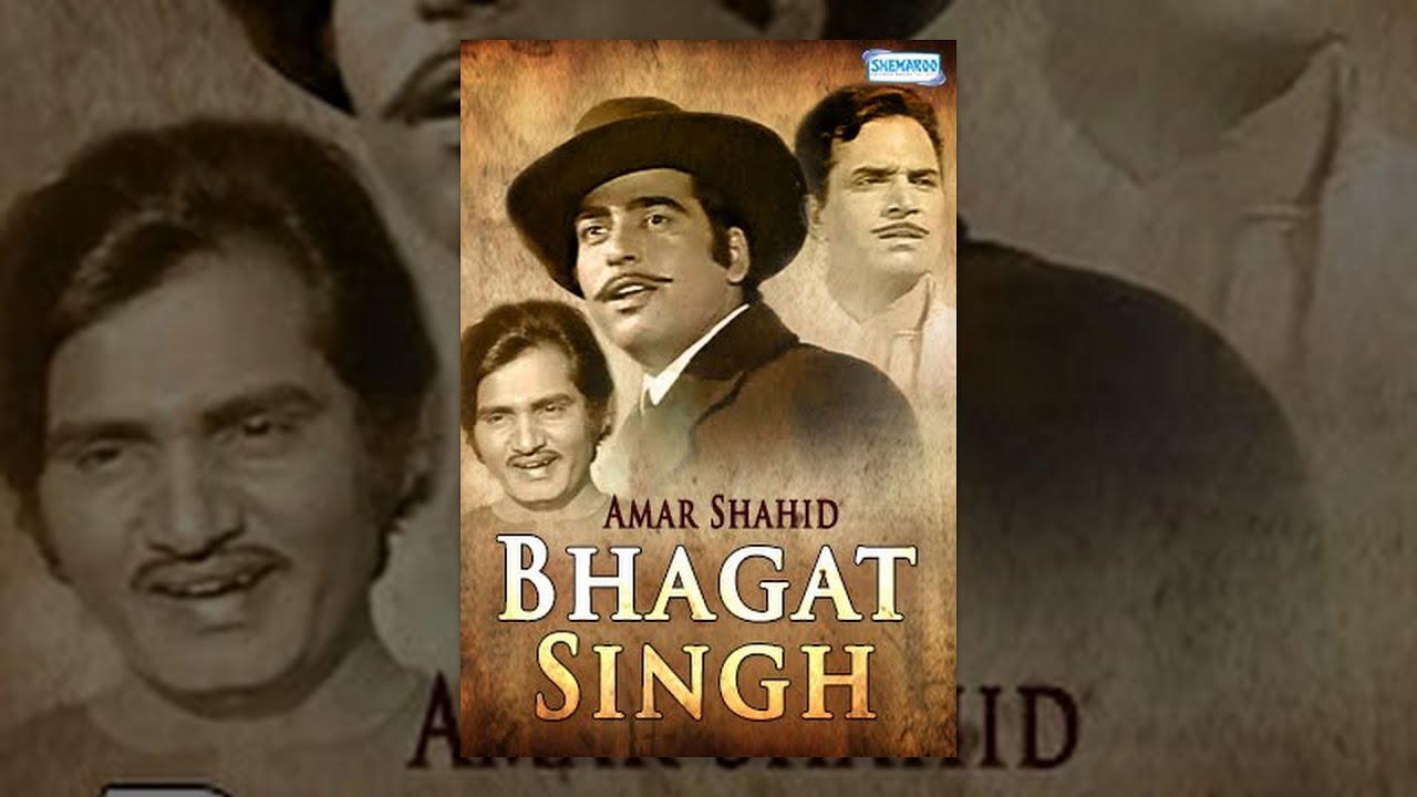 Amar Shaheed Bhagat Singh – Hindi Full Movie – Somu Dutt, Achla Sachdev, Dara Singh – Hit Hindi Film