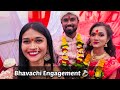 Sharad bhau chi engagement   vaishu1214 