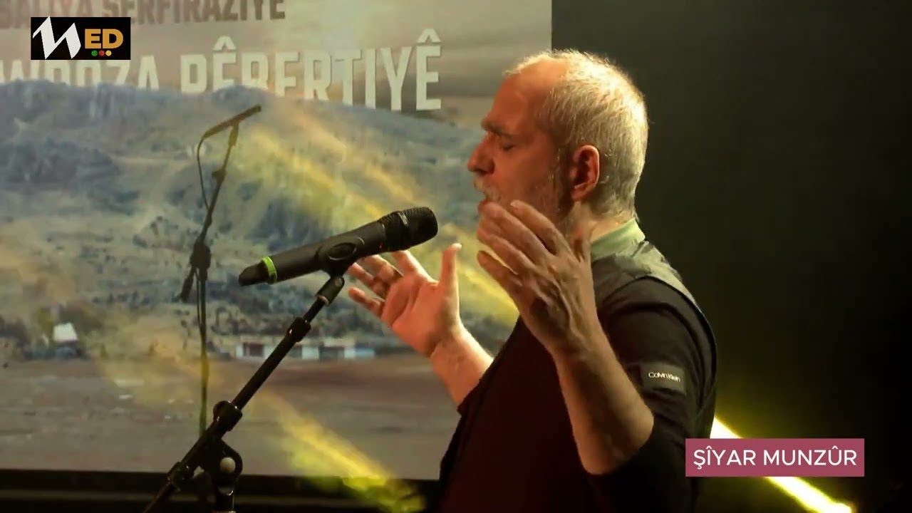 ŞÎYAR MUNZÛR - APÊ MAWO