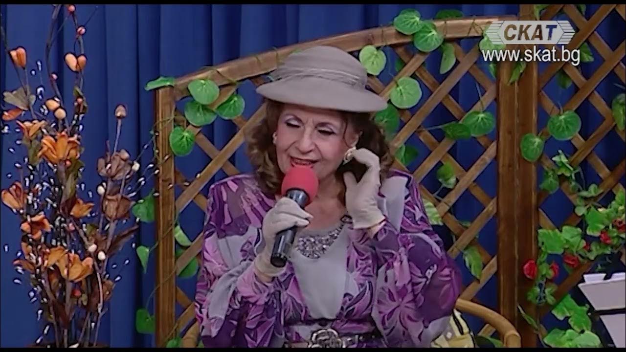 Бони Милчева и Лили Мирчева "Свирете нежни струни" - YouTube