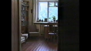 Домашний кабинет профессора Маймина в Пскове (2001)