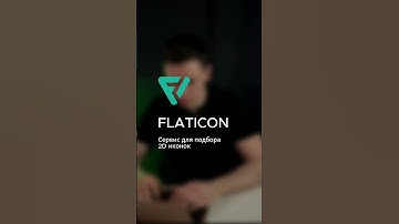 👆 Больше нейросетей для дизайнера в этом видео  #вебдизайн #вебдизайнер #photoshop #фриланс #figma