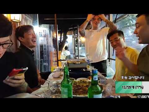 The Donkey Blacklisted from a Gangnam Ten-Pro Club