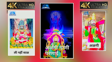 veera mara ramdev ji status 🔥🔥 baba ramdev ji new whatsApp status baba ramdev ji status 2021 #shots