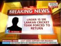 Lankan under team asked leave