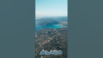 سورة الروم و..كا.نك تسمعها لأ،،و..ل مر،ة 🌸،🏵️..💝💟،،💮💚.💞بصوت الشيخ حمزة مد بو.ح 🌼؛💖؛،🧡🏵️،.🌺🌸💕