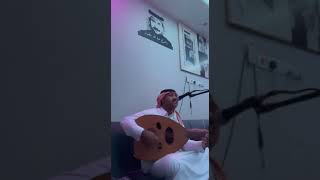 ليه انا وياك من بد البشر محمدبوجليع