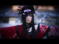 D - Kazu ga Mekuru Peji