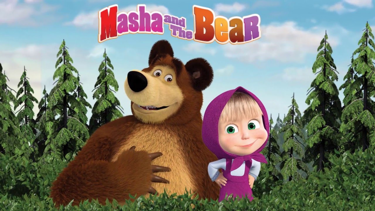 Любочка маша и медведь. Маша and the Bear. Маша и медведь название. Маша и медведь Постер. Маша и медведь в высоком качестве.