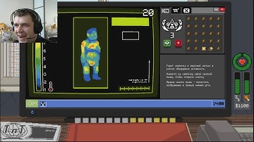 Еще финал ►Do Not Feed the Monkeys #4