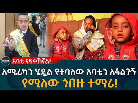 ቪዲዮ: በታይላንድ ውስጥ ቤት እንዴት እንደሚከራዩ