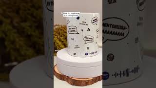 💌 DM to order your custom mug👍 #gift #gift #shortvideo #love #customgifts #customized #nsmughouse