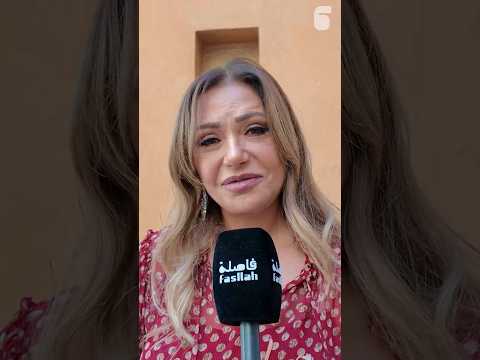 رسالة ليلى علوي للسيناريست ماهر عواد