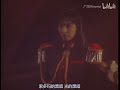 少女革命舞台剧 绝对命运默示录
