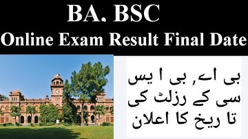 BA, BSC Part 2 Online Exam Result Final Date || Punjab University BA, BSC Part 2 Result Announcement