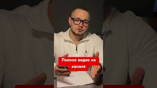 Абдоминопластика- как сделать живот плоским #пластическаяоперация #абдоминопластика #плоскийживот