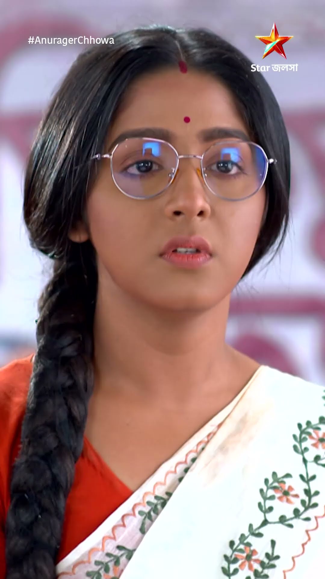 #shorts অনুরাগের ছোঁয়া