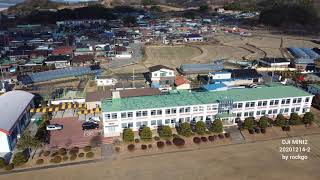 DJI MINI2 20201214-2 by rockgo