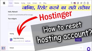 How to reset hosting account Hostinger? | Hosting Reset Complete steps | Hostinger Account Reset