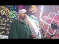 الشيخ مصطفى جمال حفل اليوم 2023613ابنوب اسيوط