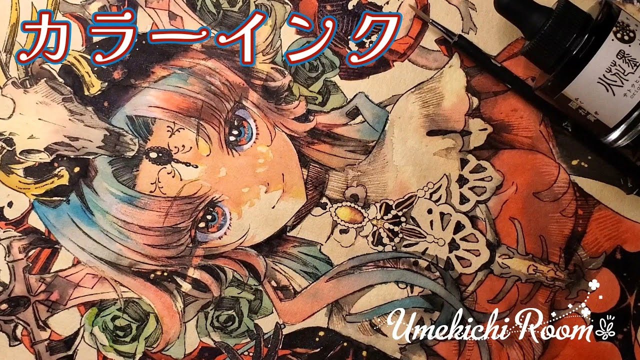 絵画　ANNA．Ｋ　季節の色 絵画 ANNA．K 季節の色 絵画 ANNA．K 季節の色 絵画 ANNA．K 季節