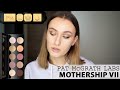 Обзор PAT McGRATH DIVINE ROSE 🌹| Два МАКРО макияжа✨ самая УНИВЕРСАЛЬНАЯ палетка PAT