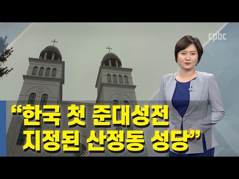 영상썸네일