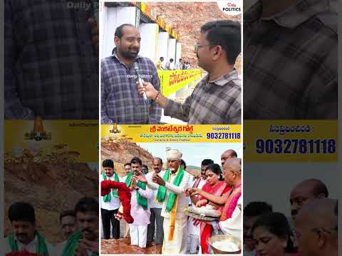 చంద్రబాబుపై ప్రజల మాటలు... | Public Reaction On Polavaram Left Canal | Chandrababu | AP Public Talk