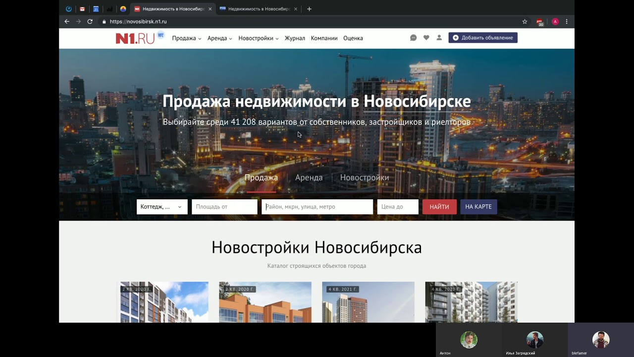 31.07 Касдев - YouTube