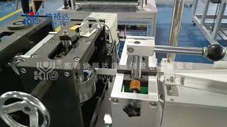 Disposable Bouffant Cap Making Machine