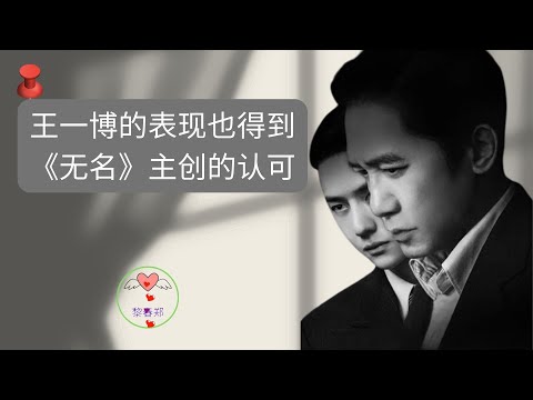 Video: Hvordan mødtes huang xiaoming og angelababy?
