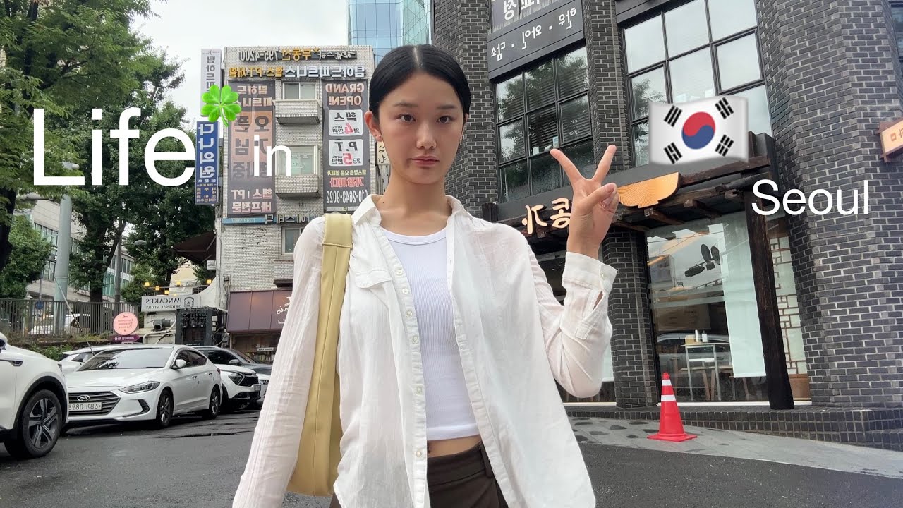 韓国に住んでます