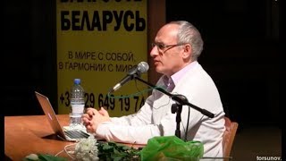 Торсунов О.Г. Как победить болезнь.  Практический пример