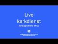 Live kerkdienst: ps. W. Grootveld | Zondagochtend | 20 mei 2026 | Ev. gem. De Deur Dordrecht
