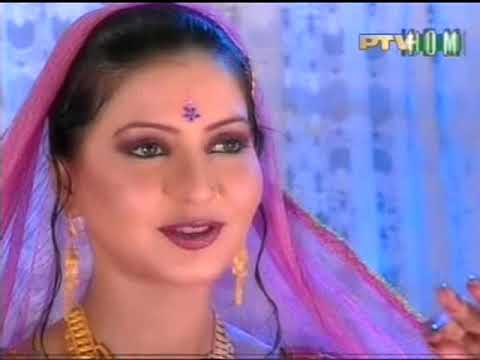 Kisey Awaaz Doon Drama Ptv Part 1