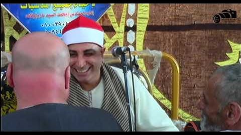 القارئ الشيخ محمد حسن الخياط من سورة النساء  بعزبة السبكي