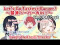 [Jpn/Eng sub] CR Cup Day 2: Karubi was too entertaining!!! [Vspo][Uruha/Meto] thumbnail