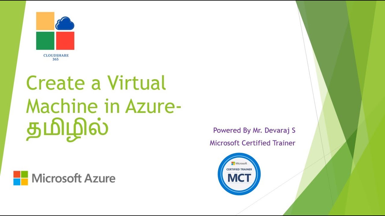 How to Create a Virtual Machine in Azure தமிழில் - YouTube