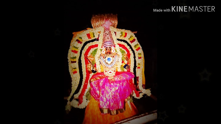ஆடி முதல் வெள்ளி