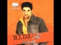 رضا بالتلج Rida Betalj رضا بالتلج Rida Betalj