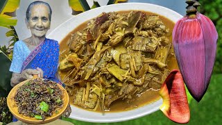 Banana Blossom Curry