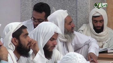 کتاب مبین 33| سوره آل عمران آیات 104 تا 115 - Full HD