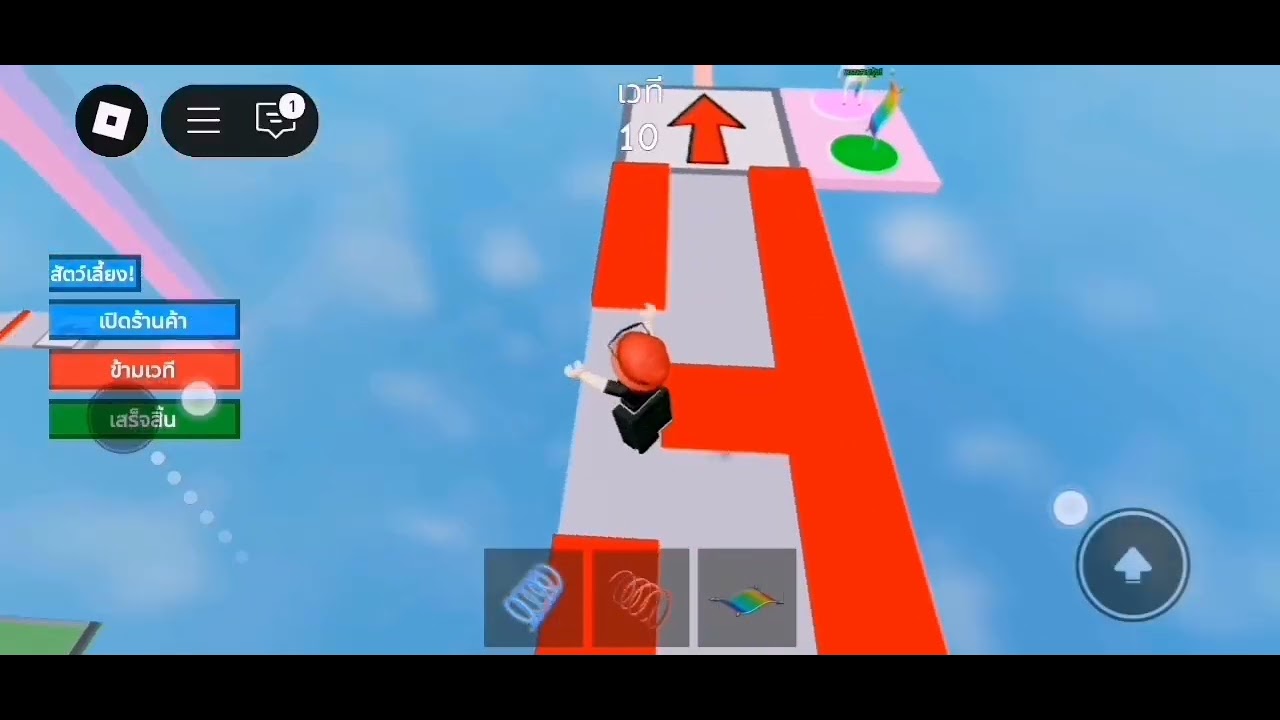 Roblox story (1m) - YouTube