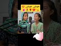 آهنگ هندی وعربی خوشی خوشی آهنگ هندی وعربی خوشی خوشی
