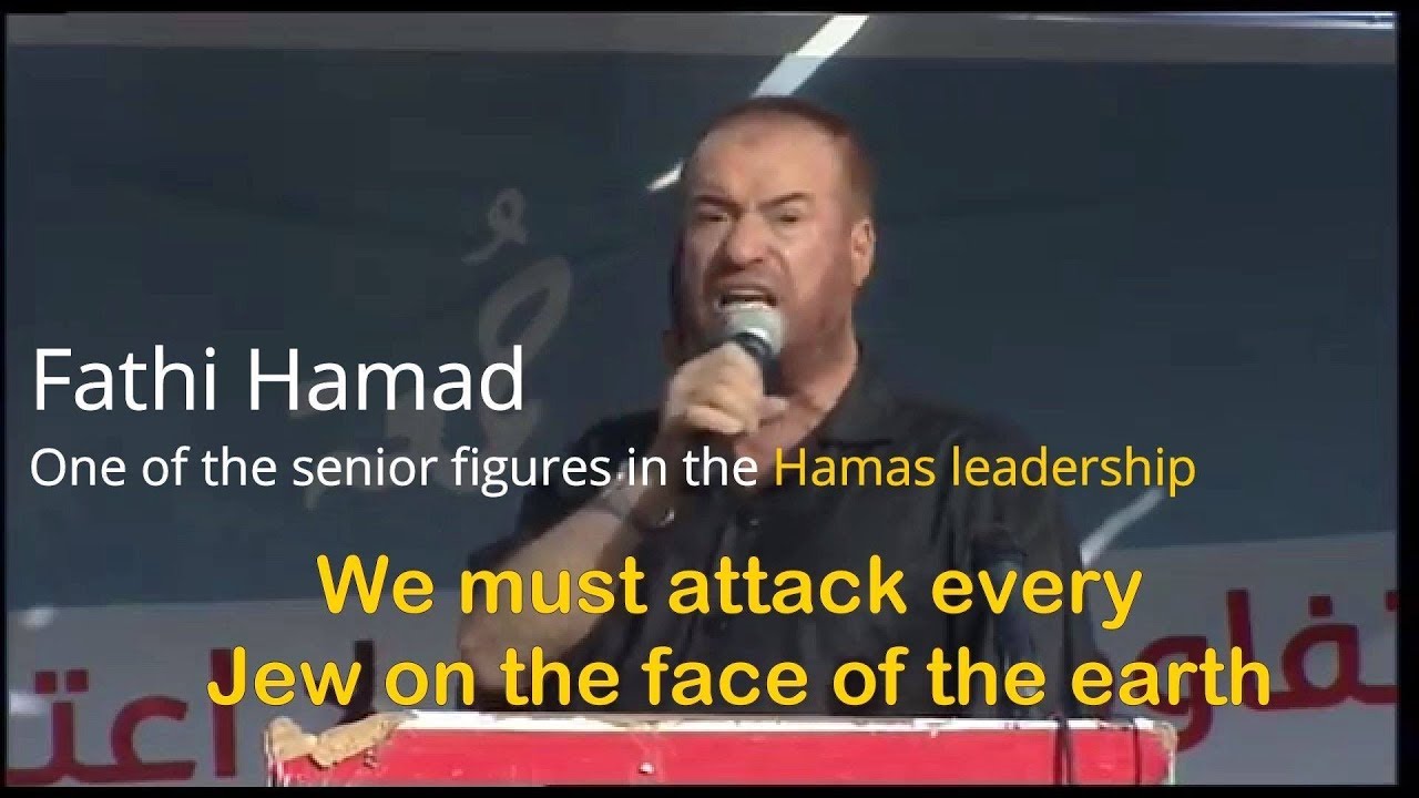 Hamas calls for the mass-murder of Jews worldwide - YouTube