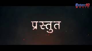 Ek Saazish Jaal/ New Bhojpuri Movie/ Kesari Lal