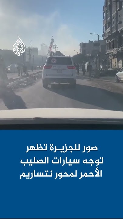         
 - نشر قبل 37 دقيقة